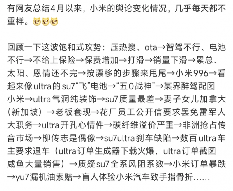 AI软件成熟度模型发布
