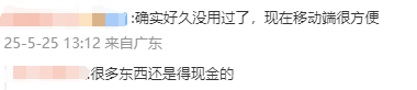 xm外汇交易平台到底藏着怎样的赚钱秘籍？来看看吧！