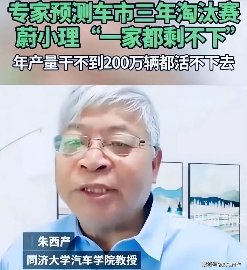 人类衰老干预有了新的细胞治疗思路