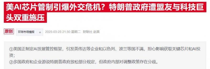 外汇市场今天波动剧烈，理财者请谨慎流程！